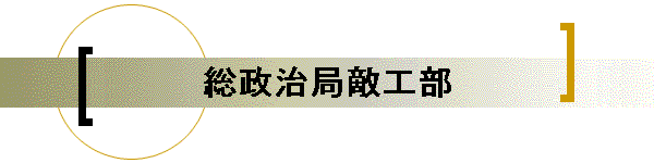 ǓGH